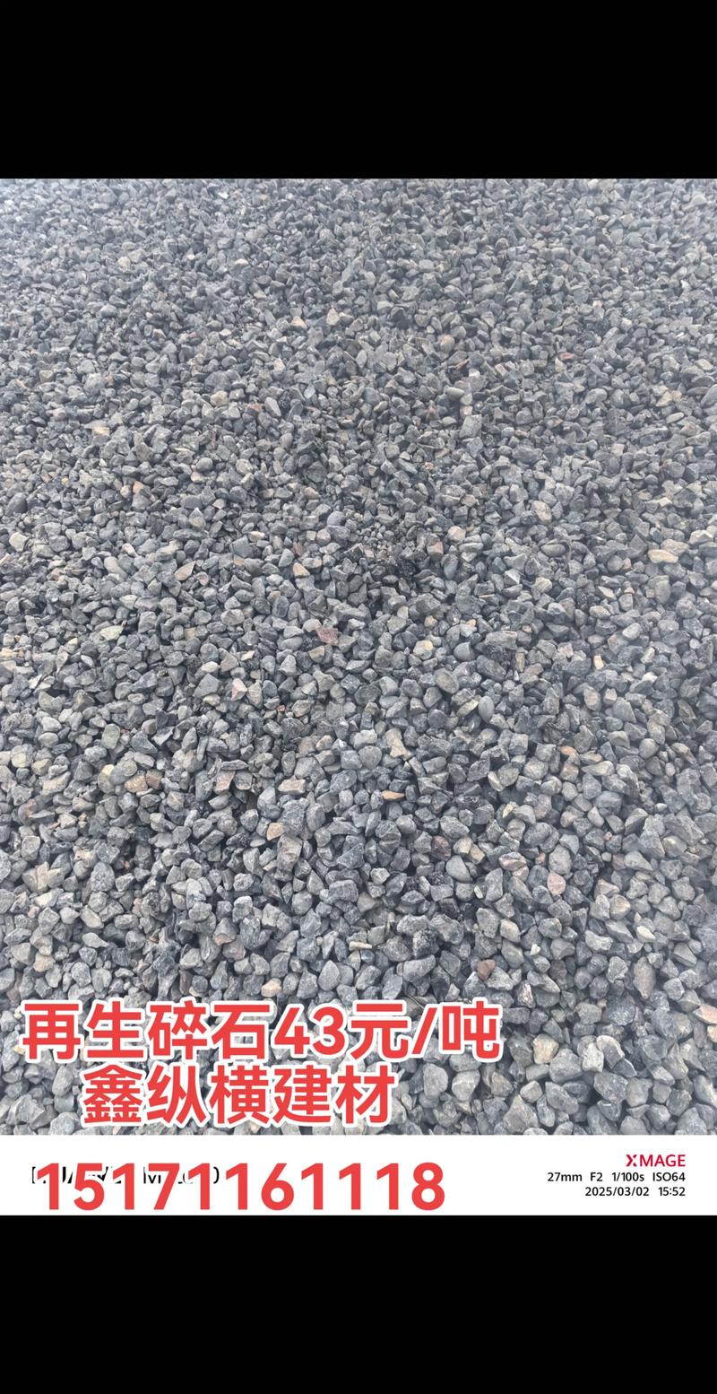 南京建材批发中的成功案例:一家小店铺如何脱颖而出